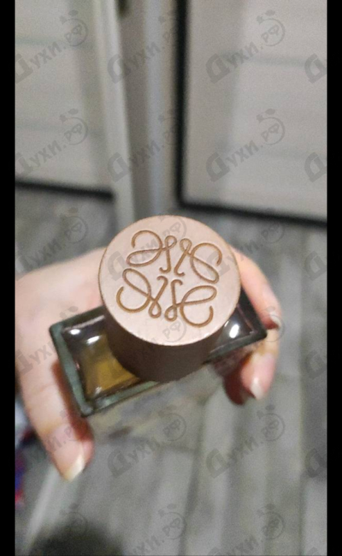 Духи Aura Pink Magnolia от Loewe