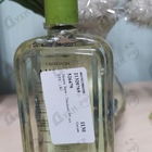 Отзыв Новая Заря Ландыш