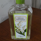 Духи Ландыш от Новая Заря