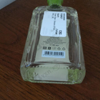 Отзывы Новая Заря Ландыш