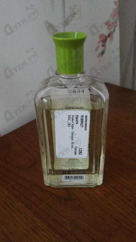 Парфюмерия Ландыш от Новая Заря