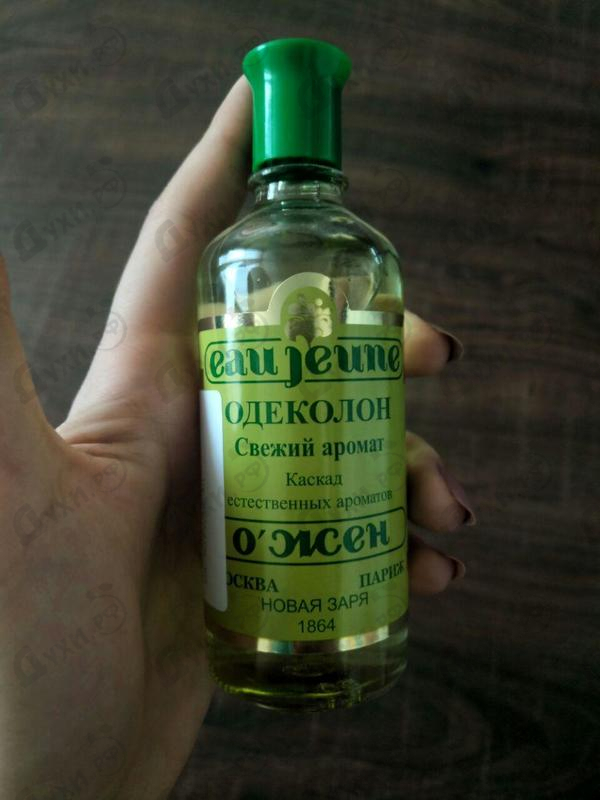 Купить О`Жен от Новая Заря
