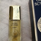 Отзыв Новая Заря Злато Cкифов