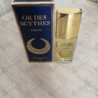 Духи Злато Cкифов от Новая Заря