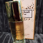 Отзыв Новая Заря Золотая Пачули