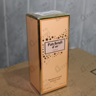 Отзывы Новая Заря Золотая Пачули