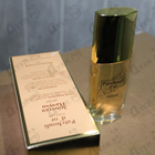 Отзыв Новая Заря Золотая Пачули