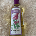 Отзыв Новая Заря Сирень