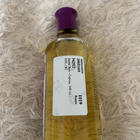 Парфюм Новая Заря Сирень