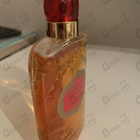 Парфюм Новая Заря Красная Москва