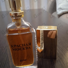 Отзывы Новая Заря Красная Москва