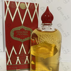 Отзывы Новая Заря Красная Москва