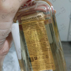 Парфюм Новая Заря Красная Москва