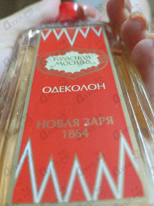 Духи Красная Москва от Новая Заря