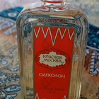 Отзыв Новая Заря Красная Москва