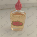 Отзывы Новая Заря Красная Москва