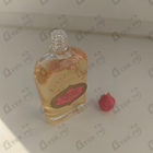 Отзыв Новая Заря Красная Москва