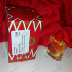 Отзыв Новая Заря Красная Москва