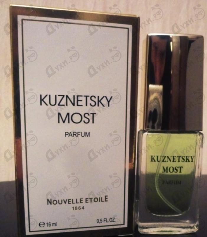 Купить Кузнецкий Мост от Новая Заря