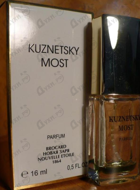 Отзыв Новая Заря Кузнецкий Мост