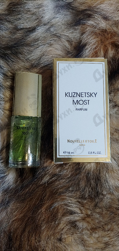 Парфюмерия Кузнецкий Мост от Новая Заря