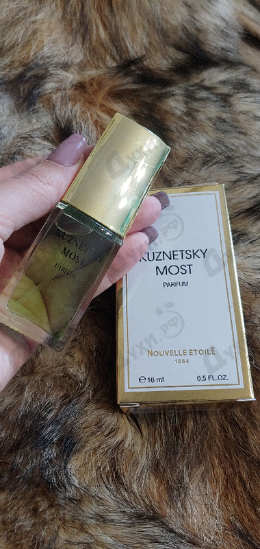 Купить Кузнецкий Мост от Новая Заря