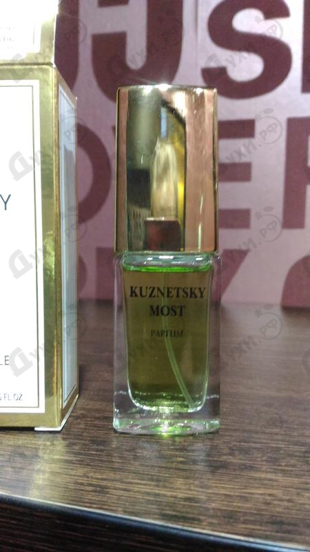 Отзыв Новая Заря Кузнецкий Мост