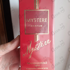 Духи Тайна от Новая Заря