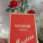 Парфюм Новая Заря Тайна