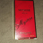 Парфюм Новая Заря Тайна