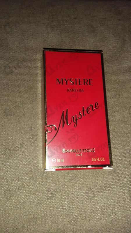 Парфюмерия Новая Заря Тайна