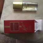 Отзывы Новая Заря Тайна