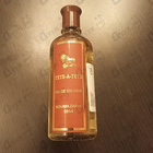 Отзыв Новая Заря Тет-а-Тет