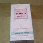 Отзывы Новая Заря Шансита Нежная Вода