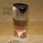 Отзыв Новая Заря Шансита Нежная Вода