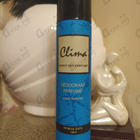 Парфюм Новая Заря Клима