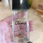 Парфюм Новая Заря Клима