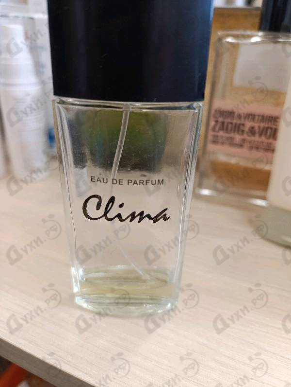 Купить Клима от Новая Заря