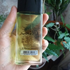 Отзыв Новая Заря Клима