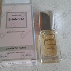 Отзывы Новая Заря Шансита