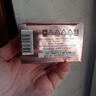 Духи Жизнь Прекрасна от Новая Заря