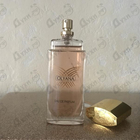 Отзывы Новая Заря Олиана