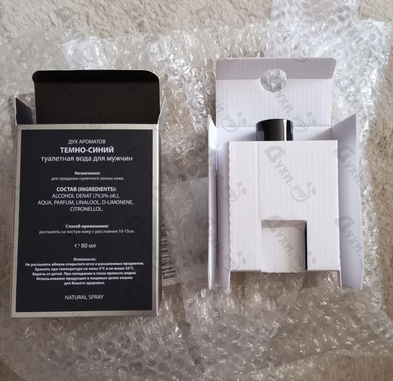 Парфюмерия Темно-синий/Bleu Fonce от Новая Заря