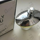 Отзывы Новая Заря Только Ты