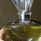 Отзыв Новая Заря Только Ты