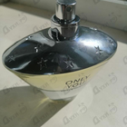 Парфюм Новая Заря Только Ты