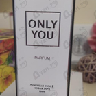 Духи Только Ты от Новая Заря