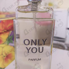 Отзывы Новая Заря Только Ты