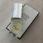 Отзыв Новая Заря Только Ты