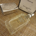 Отзыв Новая Заря Только Ты